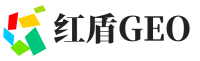 嘉善县红盾GEO